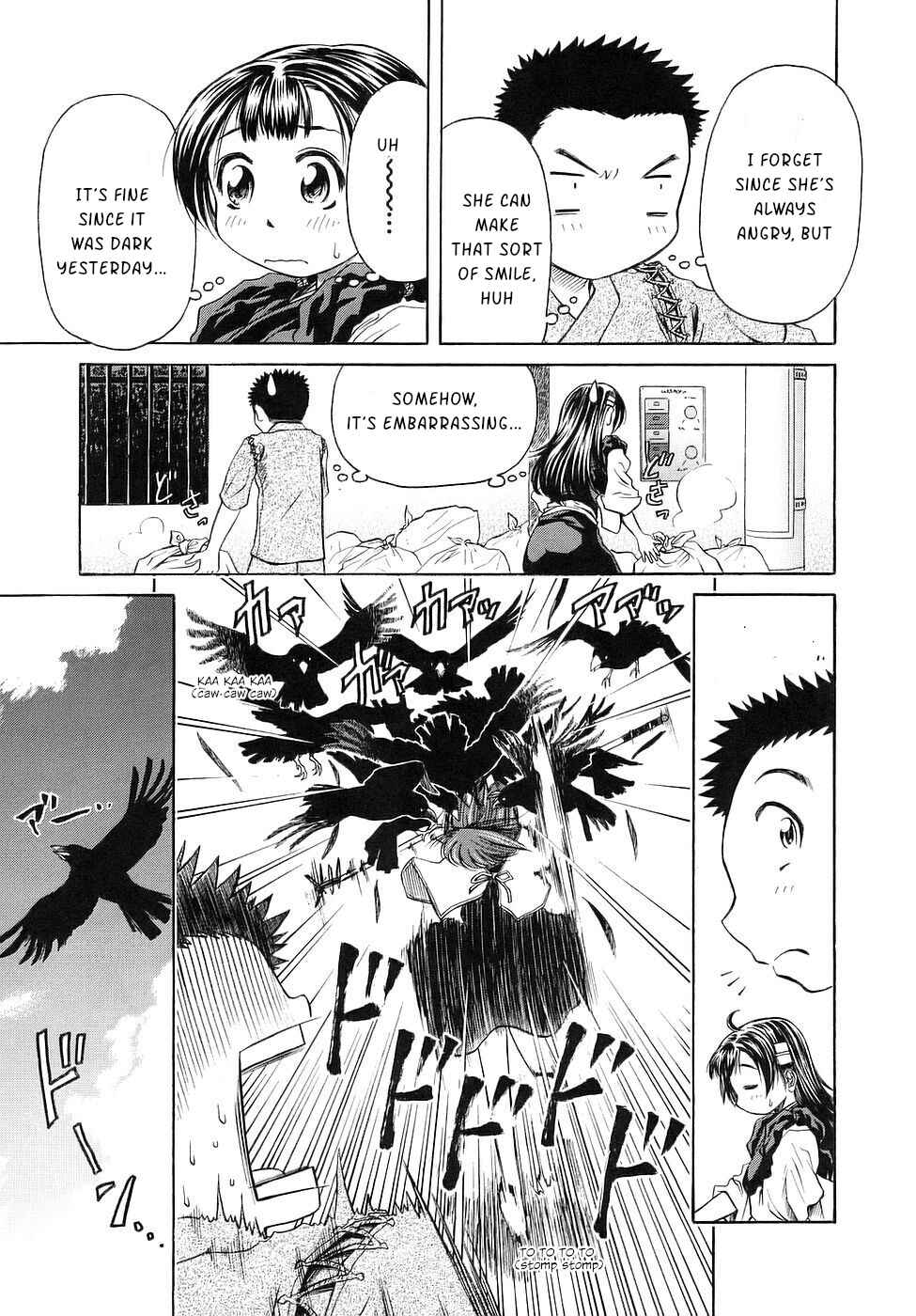 Page 31 Chapter 26 Amaenaideyo!!