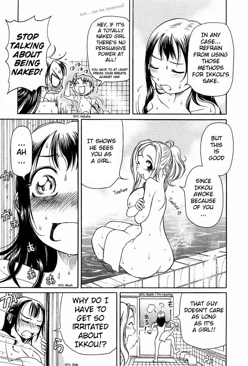 Page 27 Chapter 1 Amaenaideyo!!