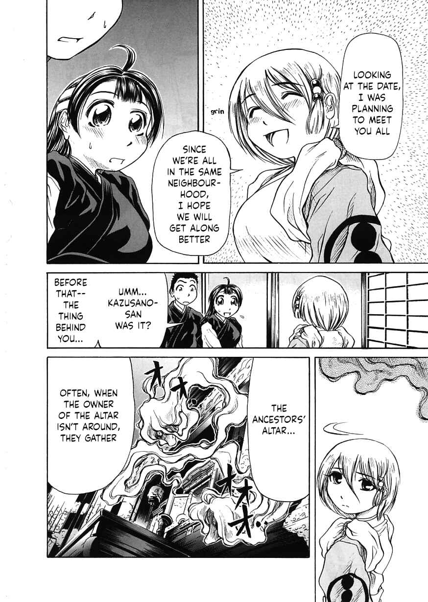 Page 18 Chapter 16 Amaenaideyo!!