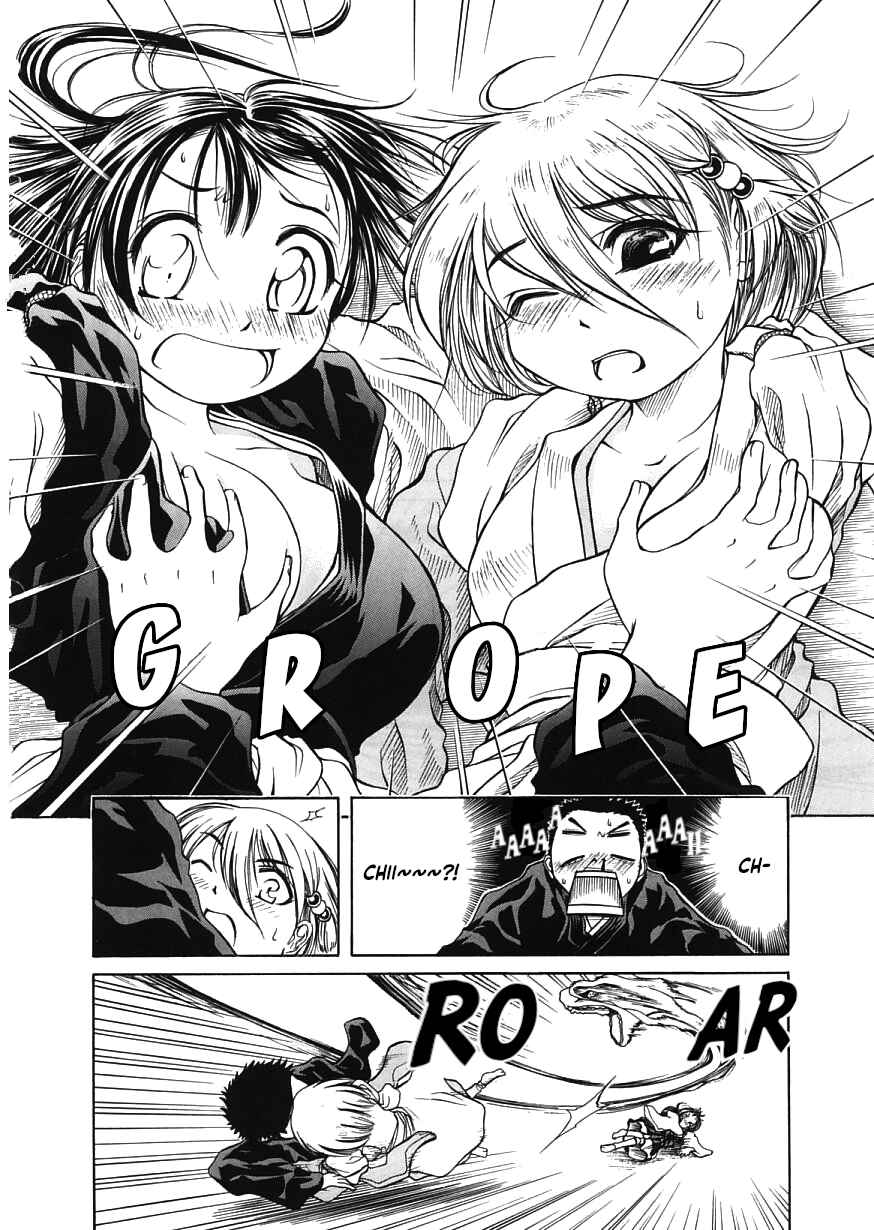 Page 24 Chapter 16 Amaenaideyo!!