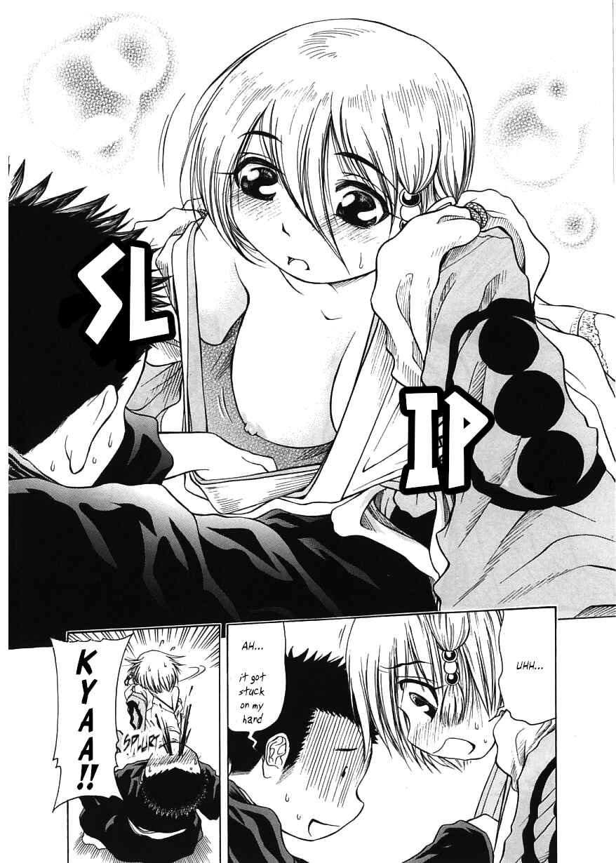Page 26 Chapter 16 Amaenaideyo!!