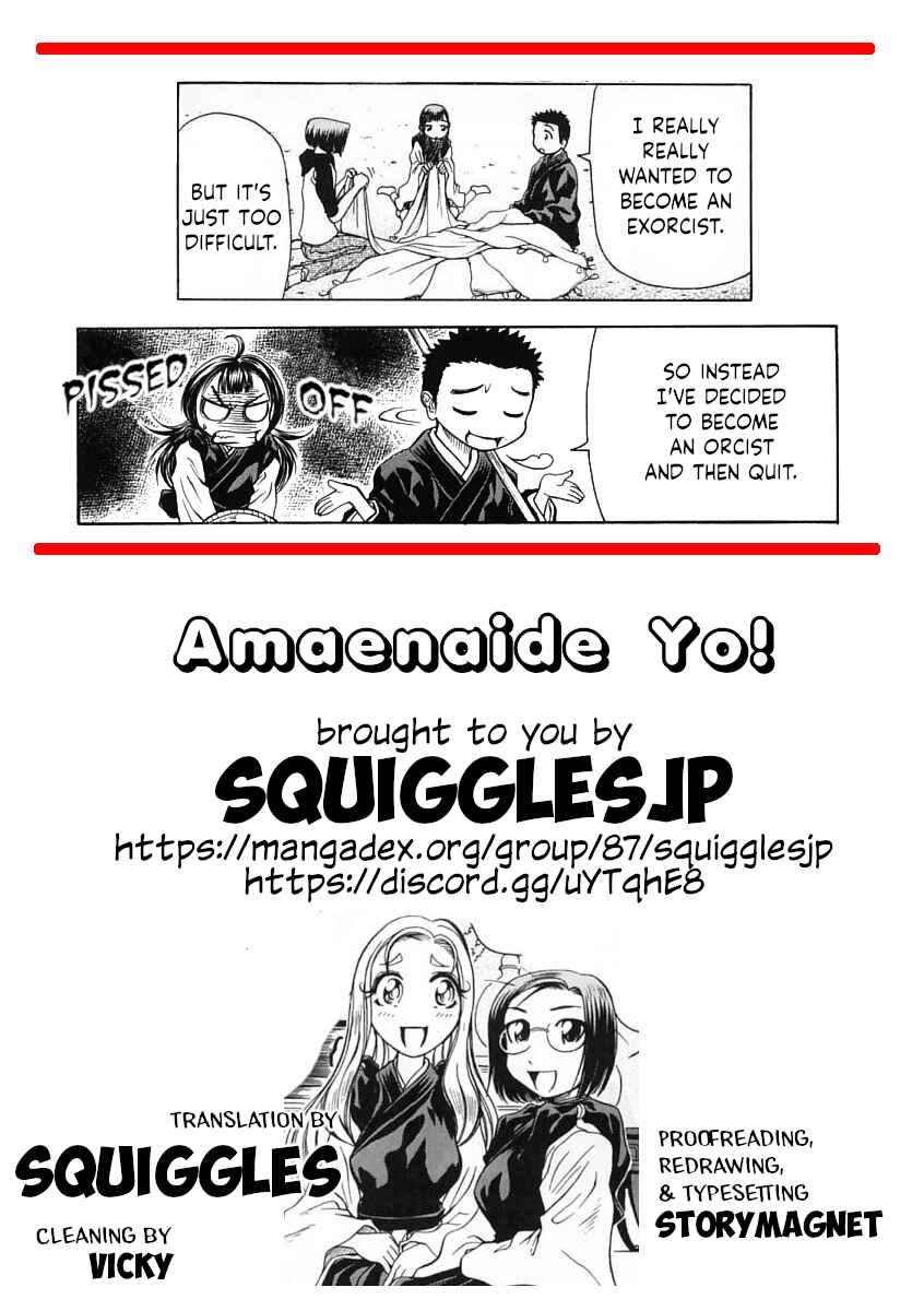 Page 35 Chapter 16 Amaenaideyo!!
