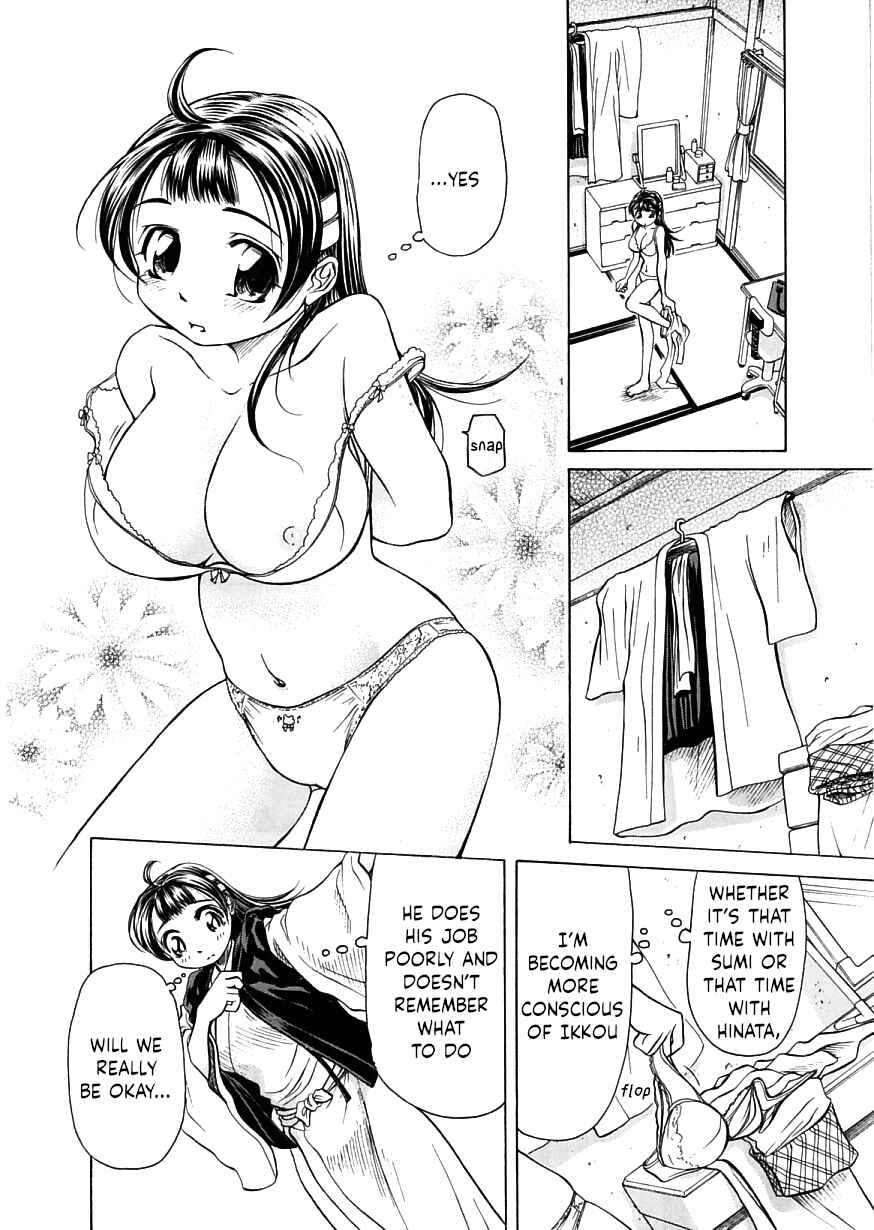 Page 6 Chapter 16 Amaenaideyo!!