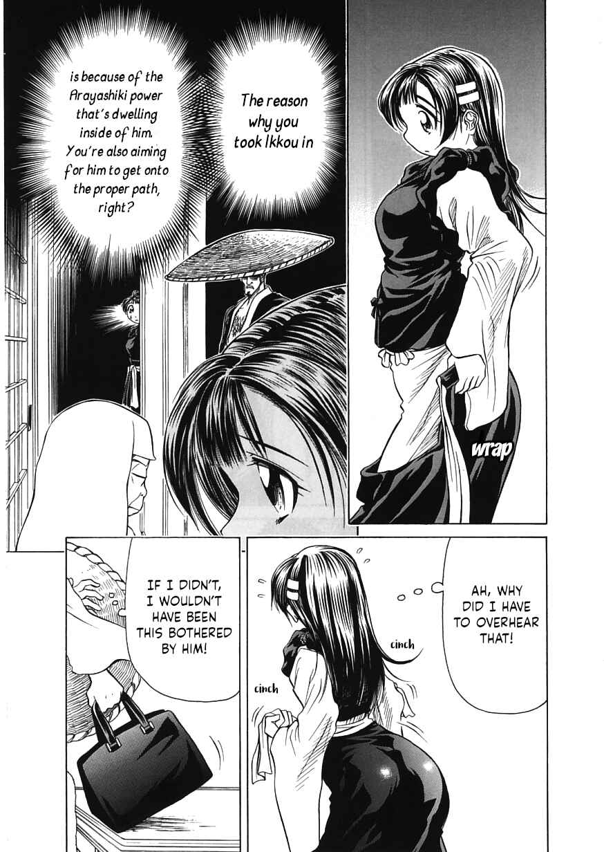 Page 7 Chapter 16 Amaenaideyo!!