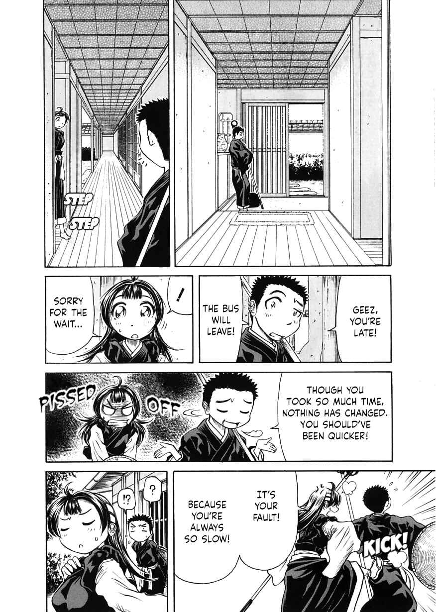Page 8 Chapter 16 Amaenaideyo!!