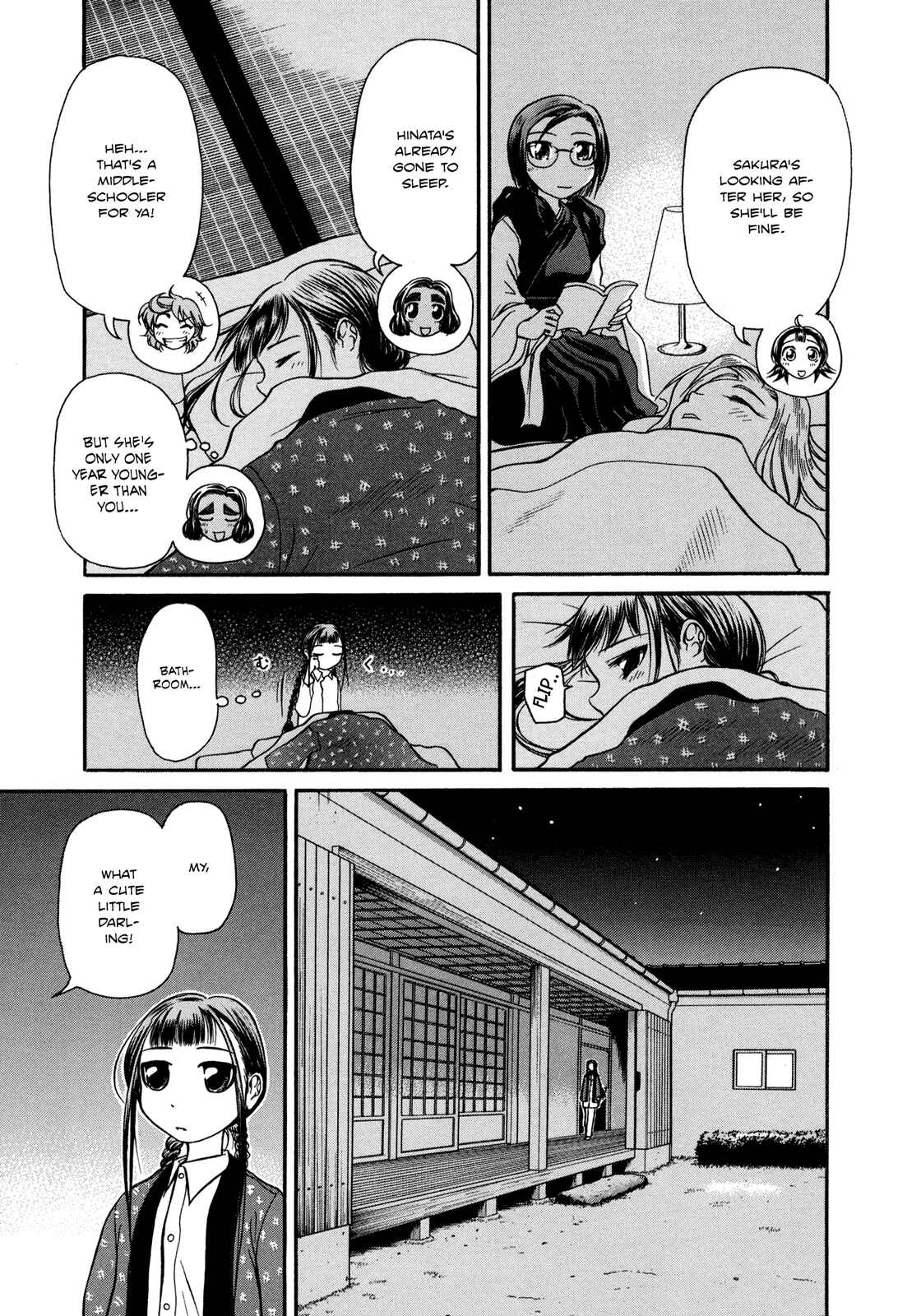 Page 13 Chapter 6 Amaenaideyo!!