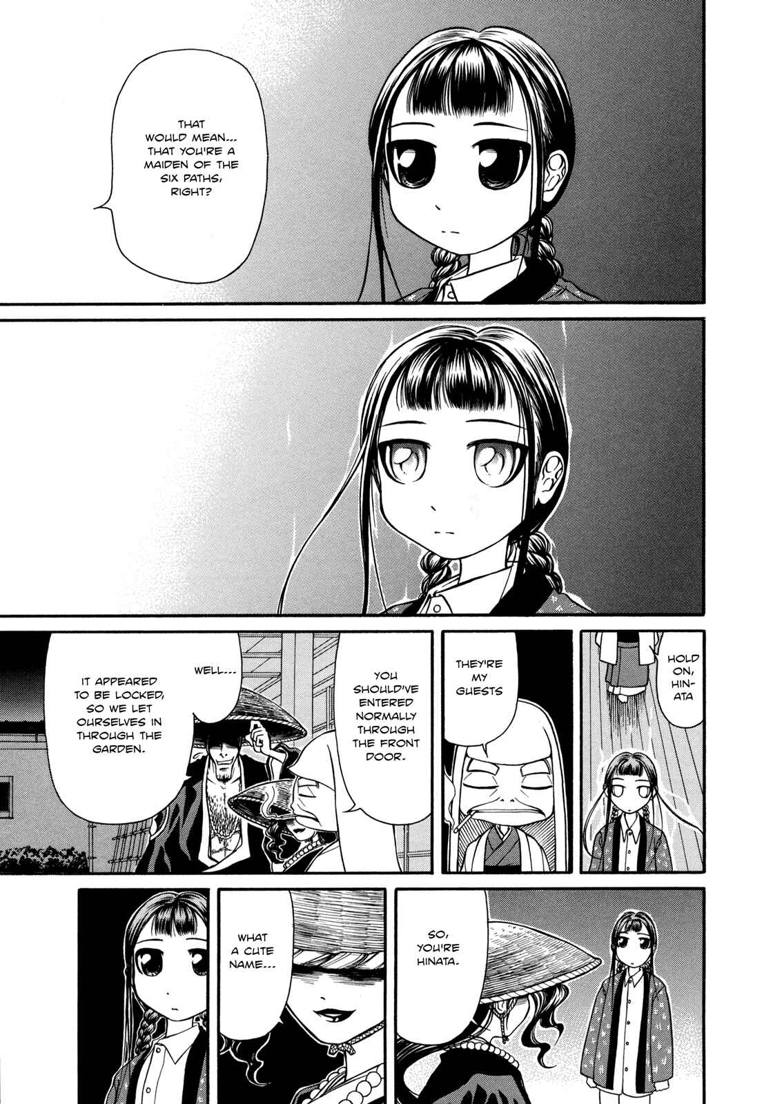 Page 15 Chapter 6 Amaenaideyo!!