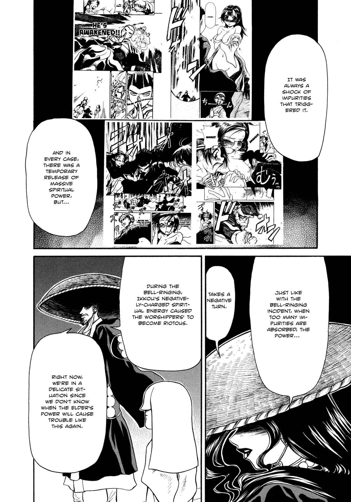 Page 18 Chapter 6 Amaenaideyo!!