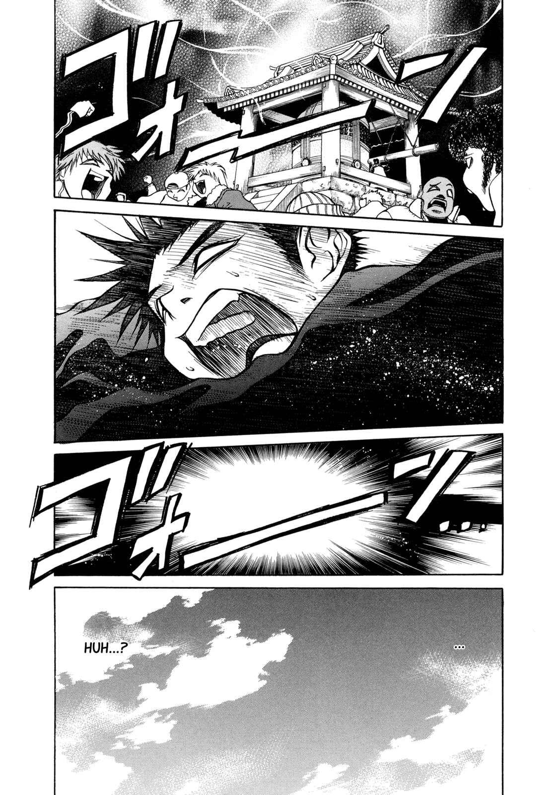 Page 2 Chapter 6 Amaenaideyo!!