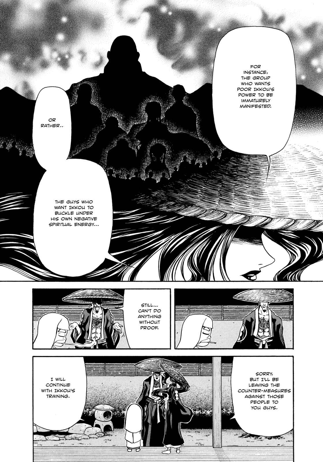 Page 22 Chapter 6 Amaenaideyo!!