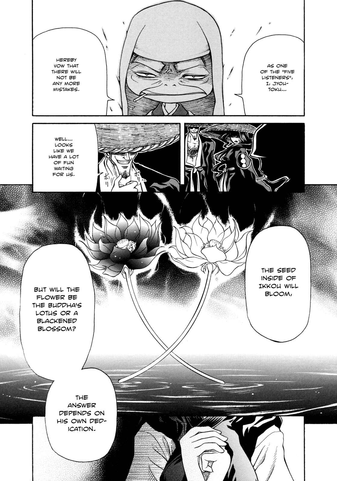 Page 23 Chapter 6 Amaenaideyo!!