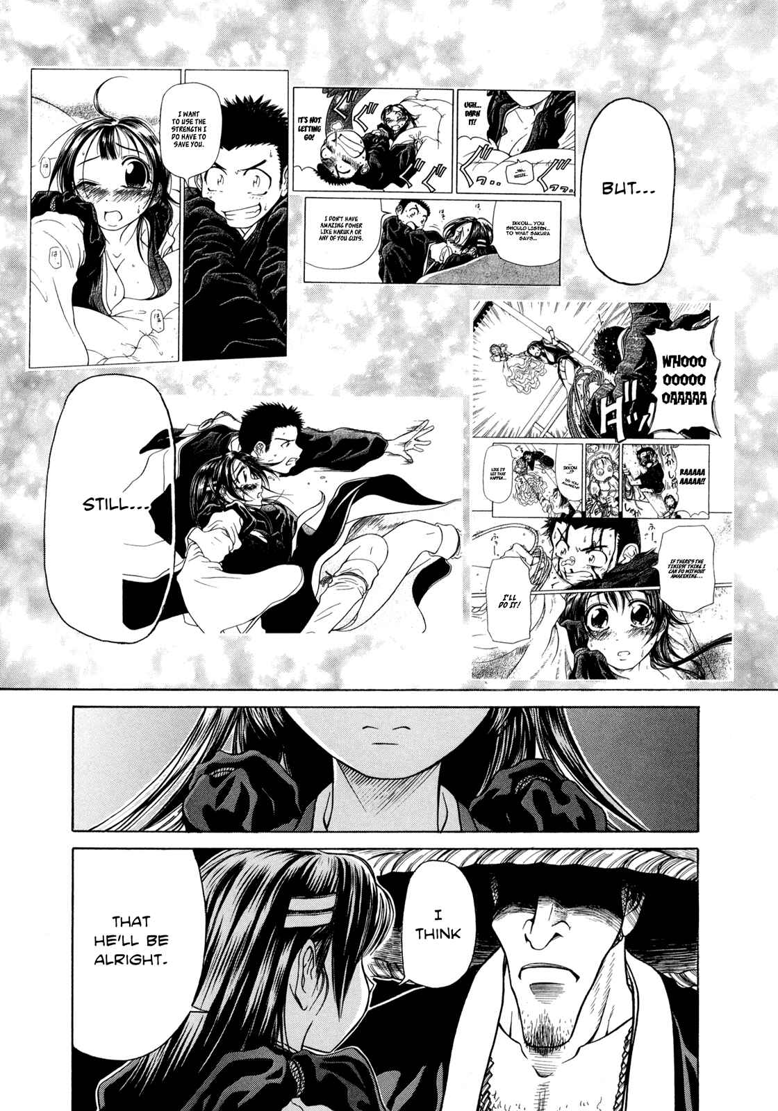 Page 27 Chapter 6 Amaenaideyo!!