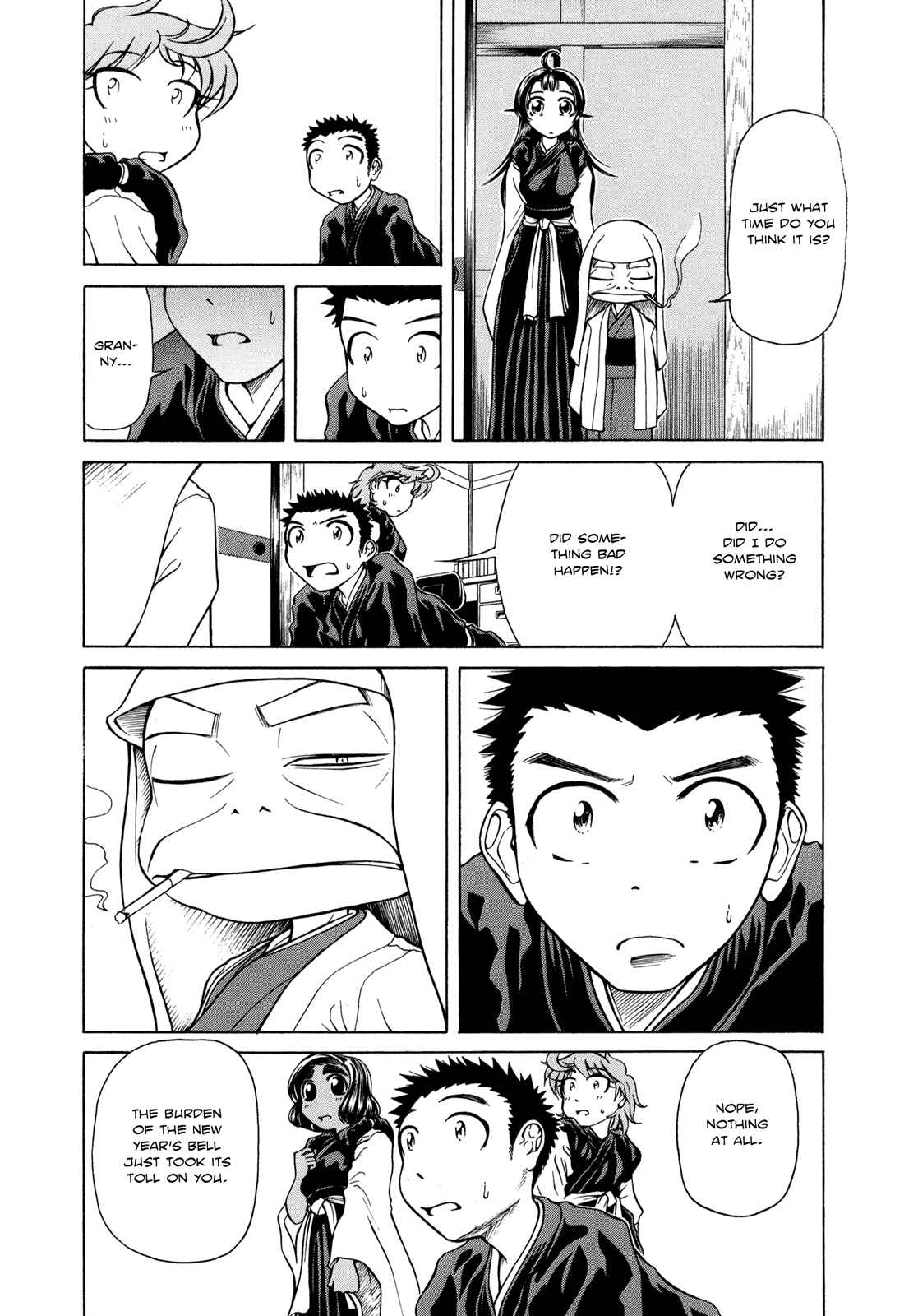Page 31 Chapter 6 Amaenaideyo!!