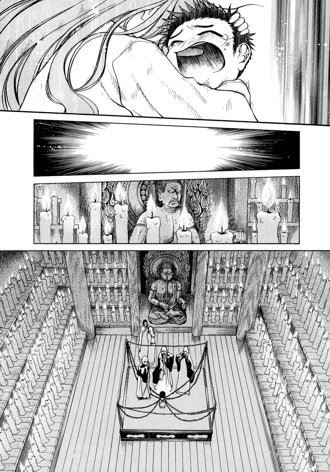 Page 6 Chapter 6 Amaenaideyo!!