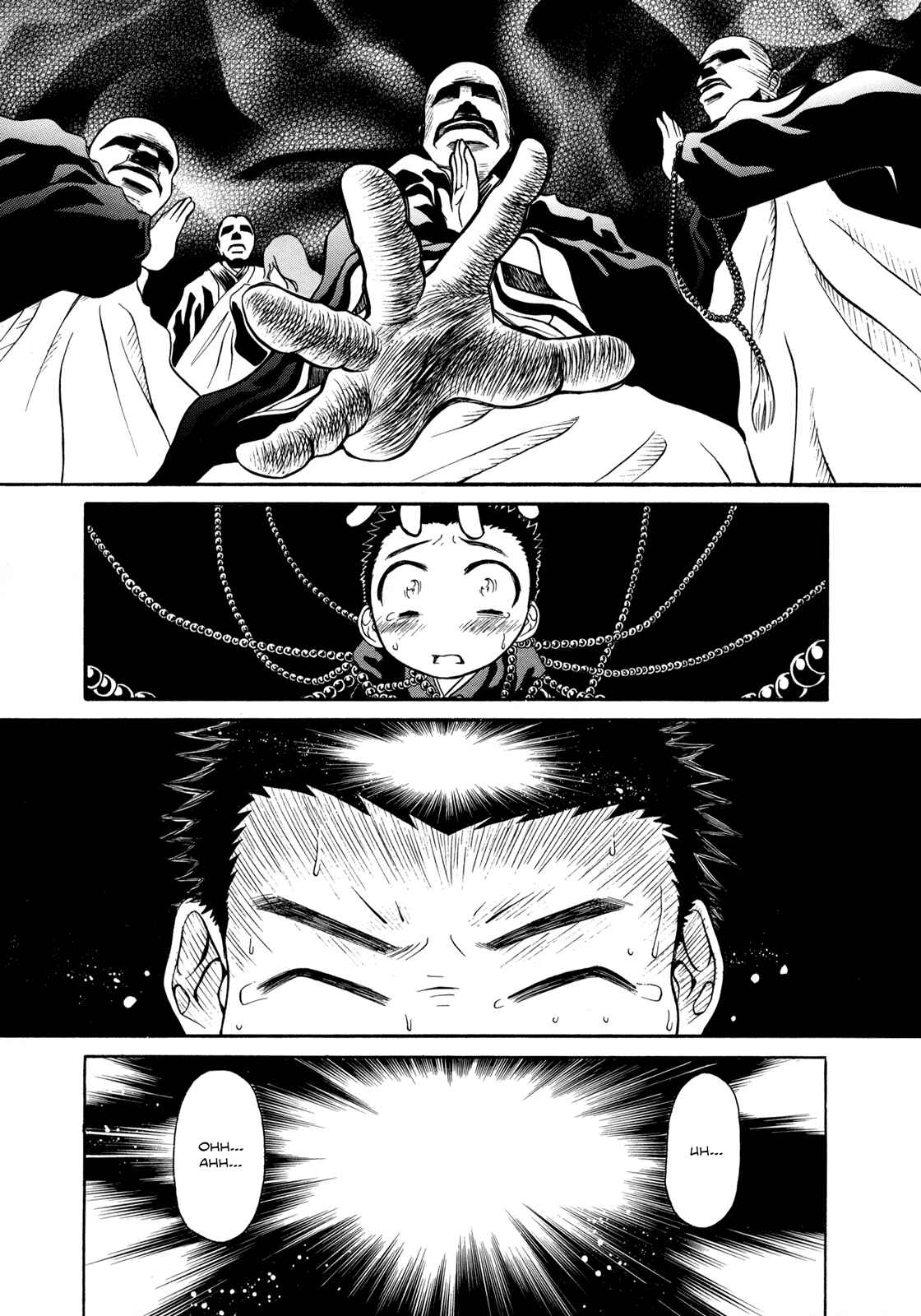 Page 7 Chapter 6 Amaenaideyo!!