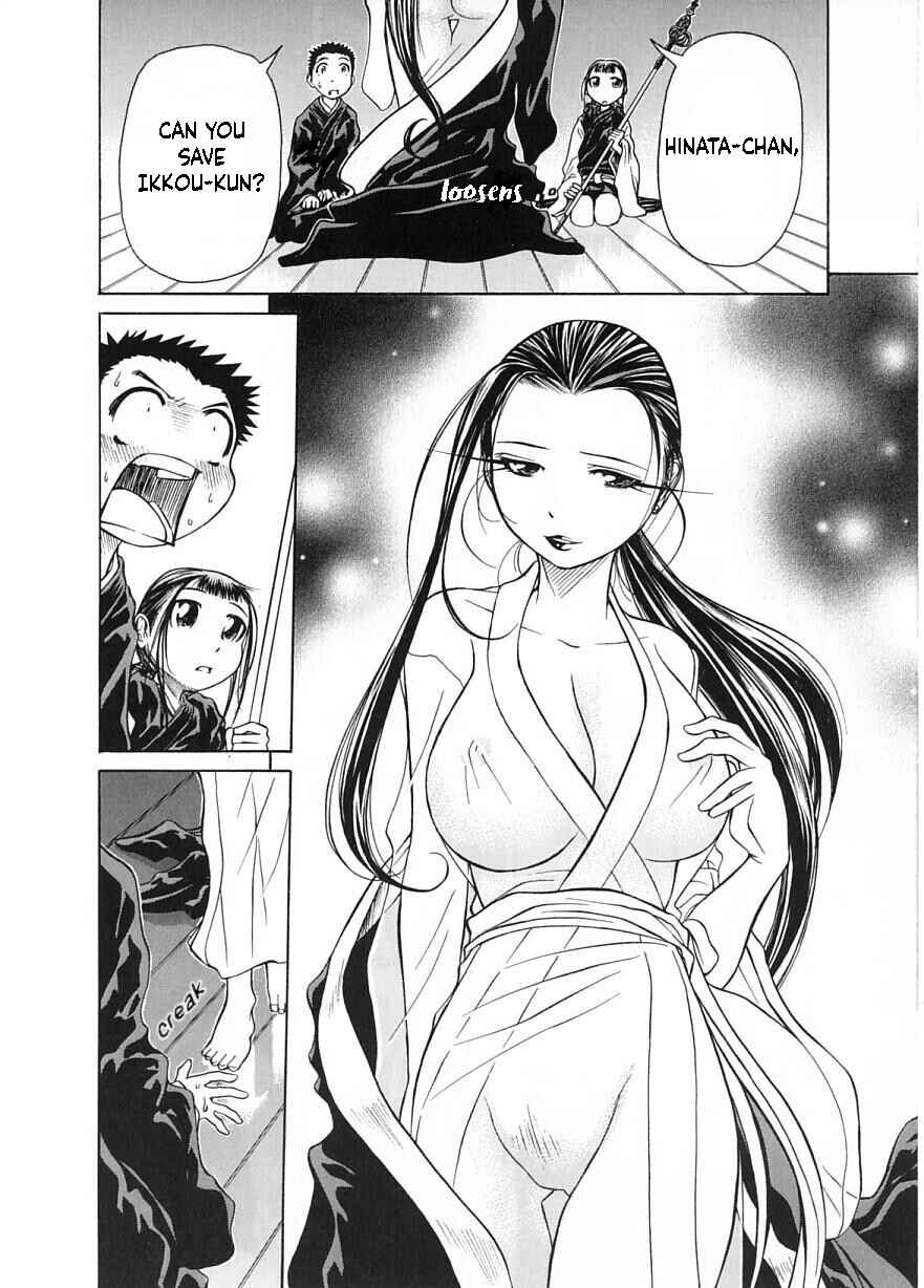 Page 11 Chapter 12 Amaenaideyo!!