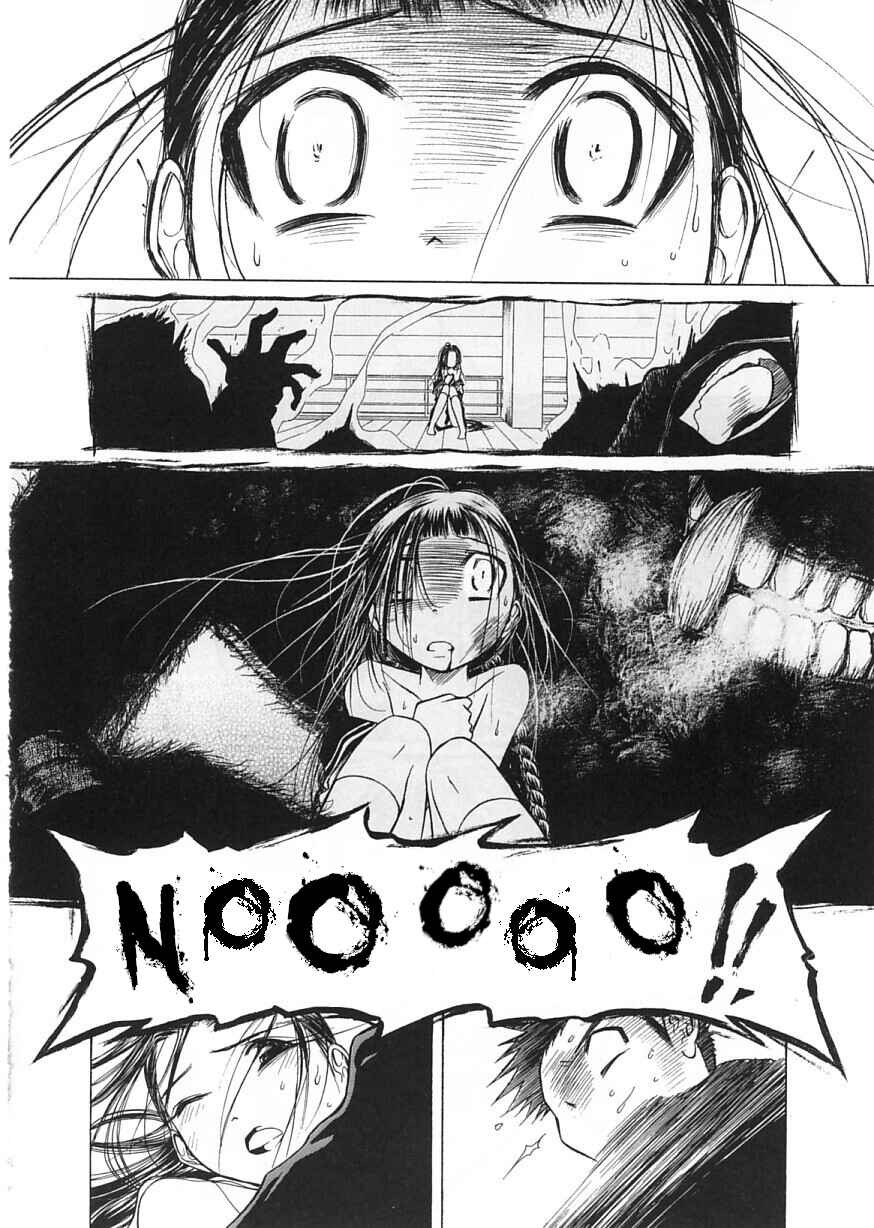 Page 17 Chapter 12 Amaenaideyo!!