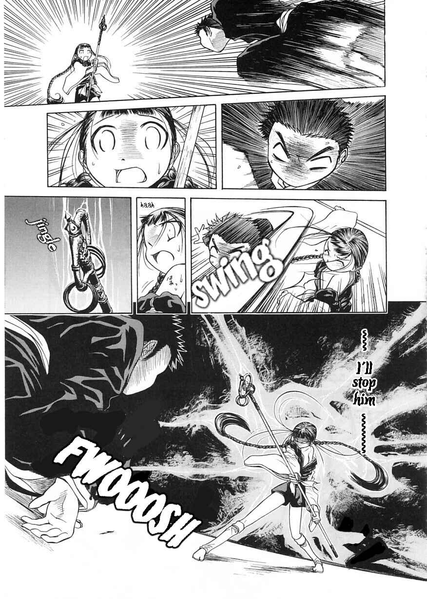 Page 18 Chapter 12 Amaenaideyo!!