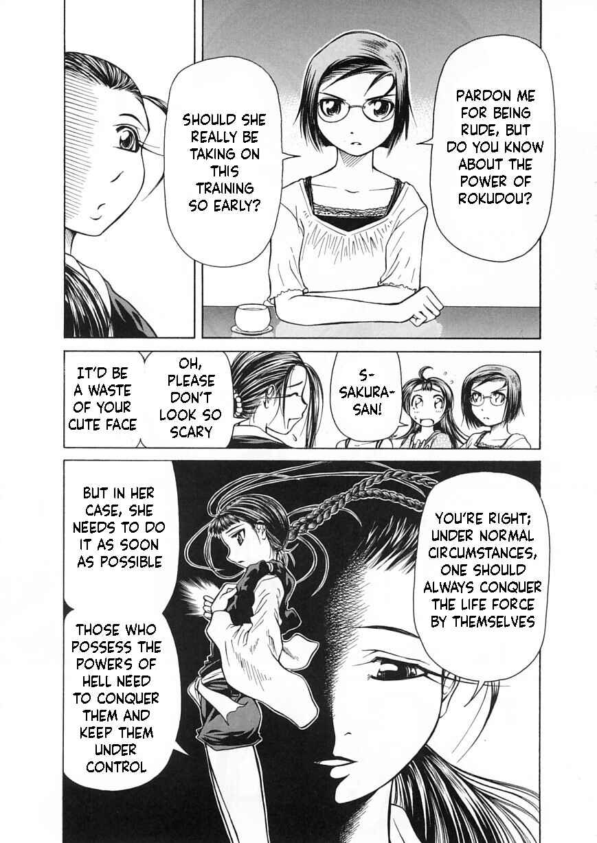 Page 6 Chapter 12 Amaenaideyo!!