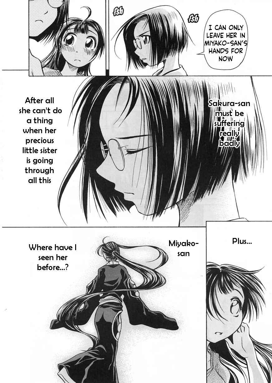 Page 9 Chapter 12 Amaenaideyo!!