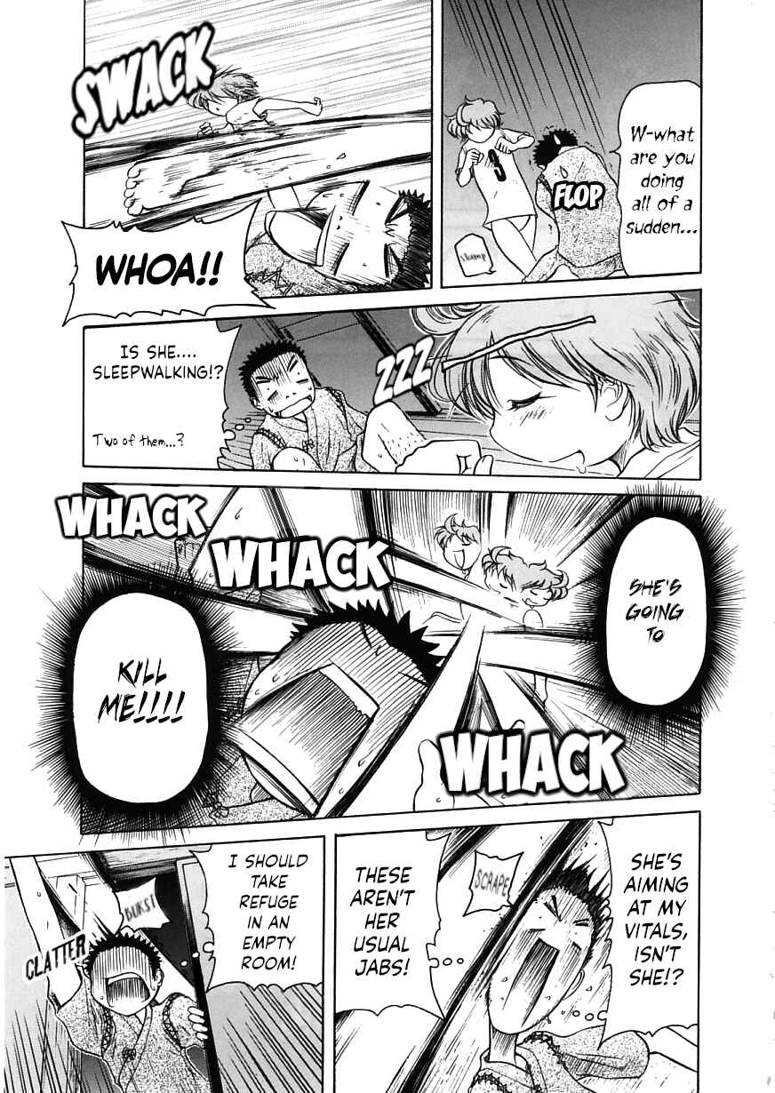 Page 23 Chapter 17 Amaenaideyo!!