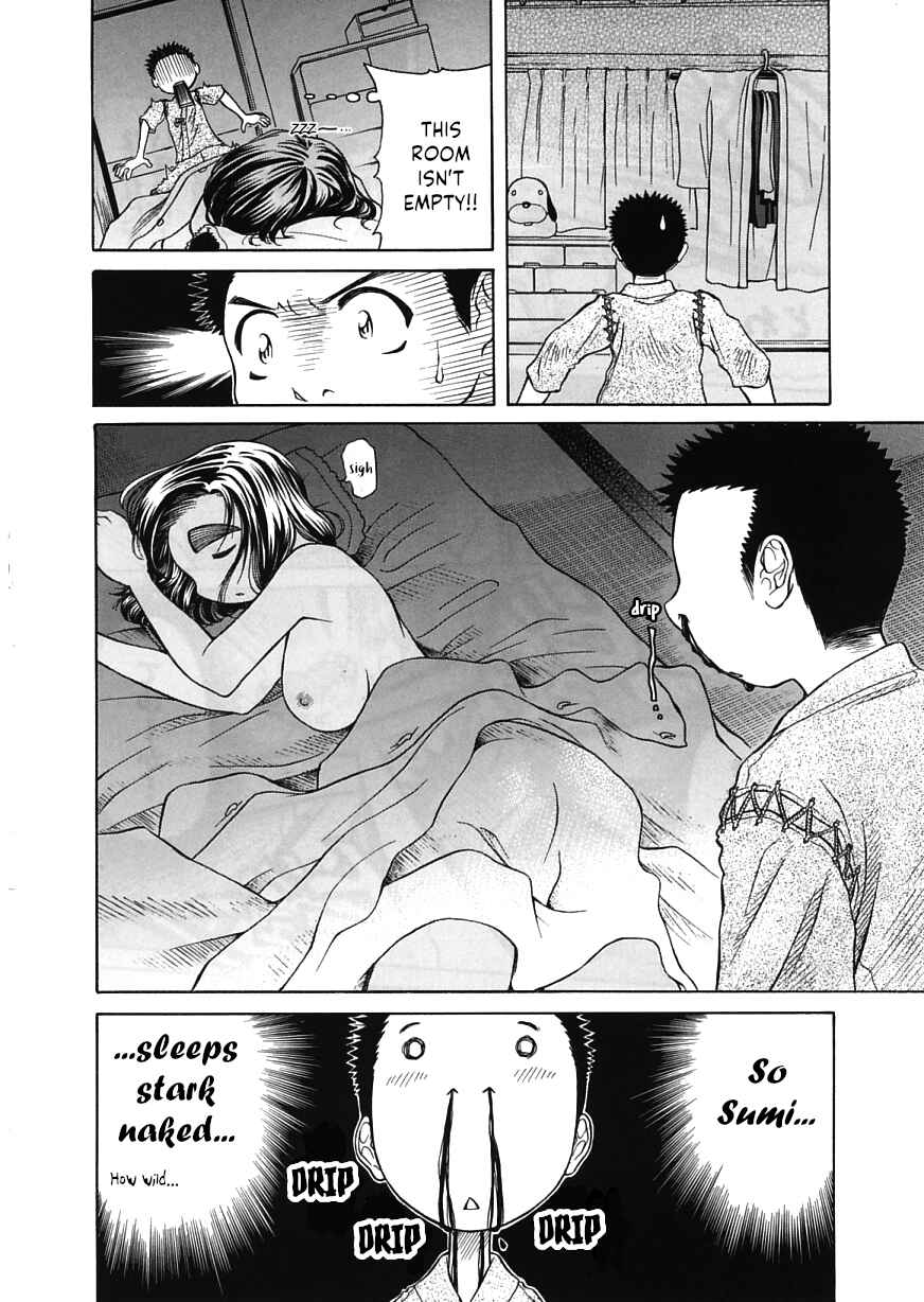 Page 24 Chapter 17 Amaenaideyo!!