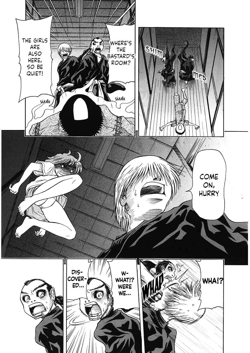 Page 29 Chapter 17 Amaenaideyo!!