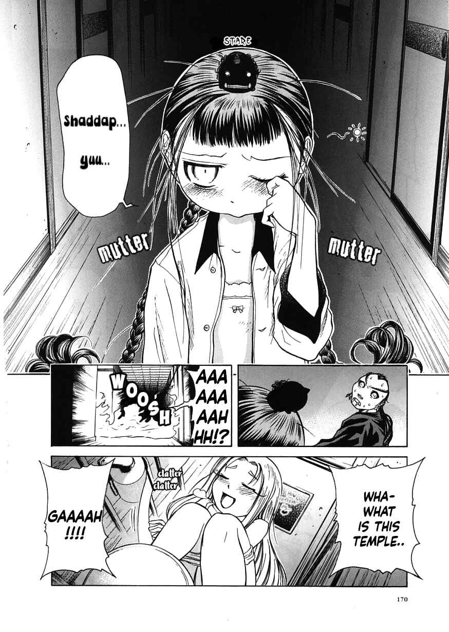 Page 30 Chapter 17 Amaenaideyo!!