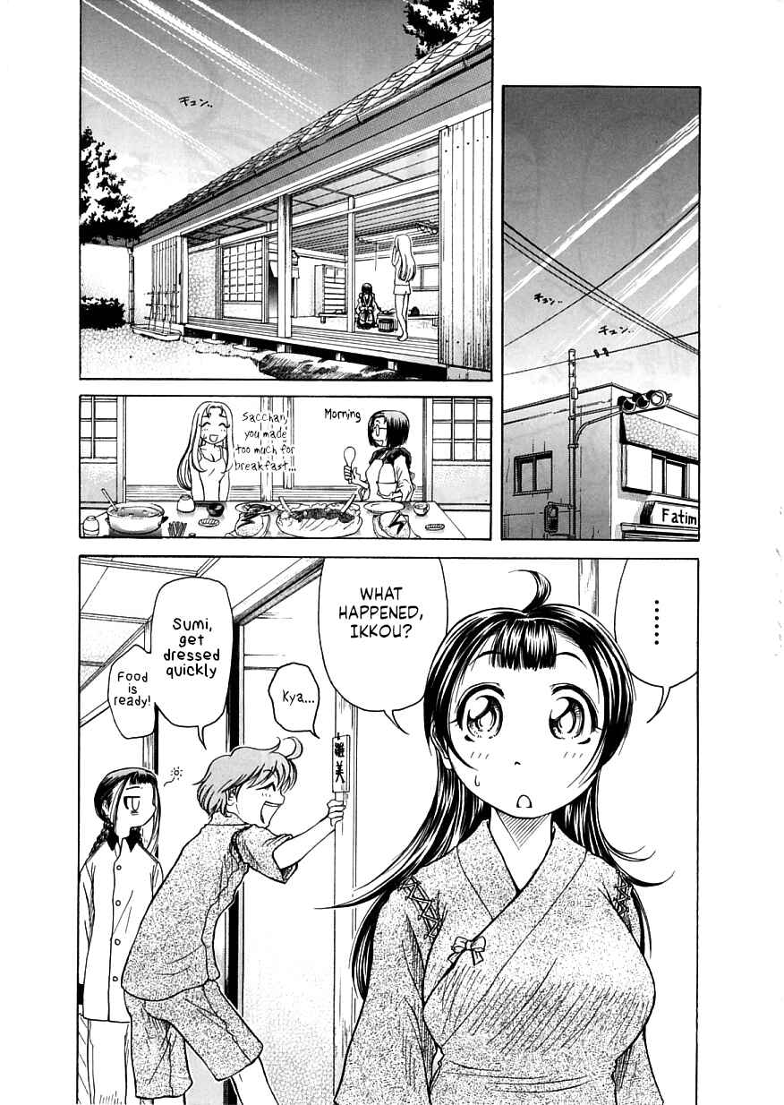 Page 31 Chapter 17 Amaenaideyo!!