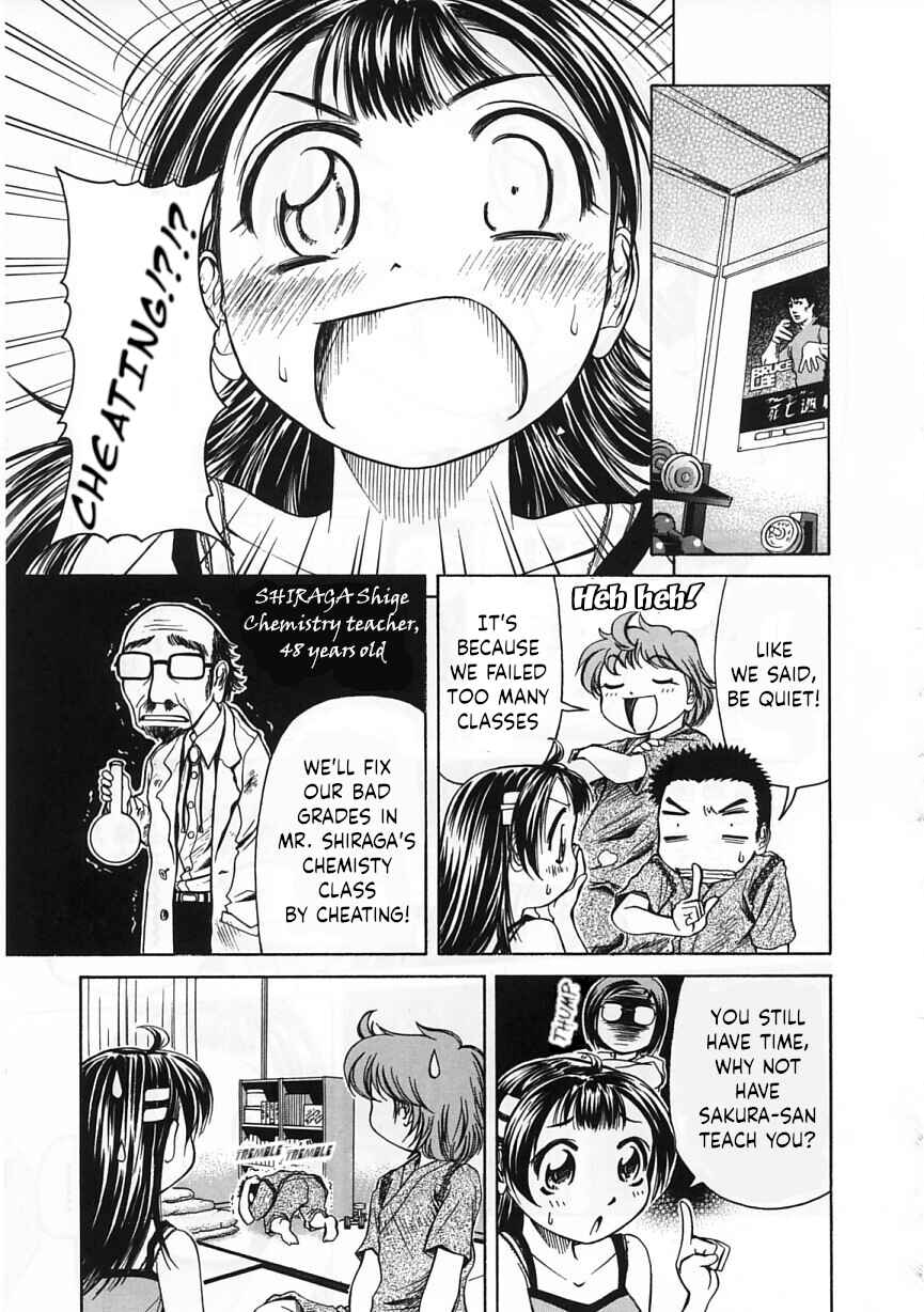 Page 13 Chapter 23 Amaenaideyo!!