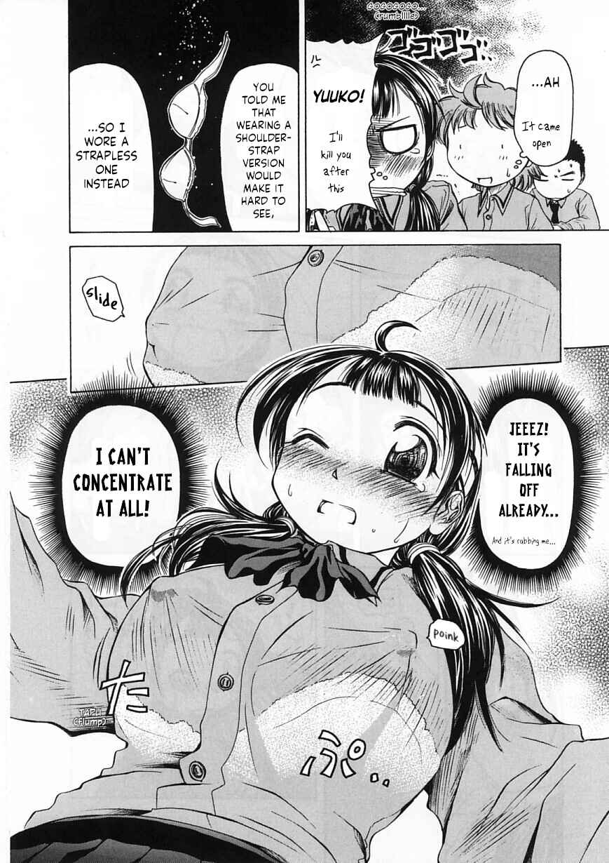 Page 20 Chapter 23 Amaenaideyo!!