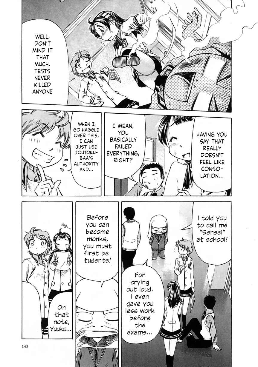 Page 3 Chapter 23 Amaenaideyo!!