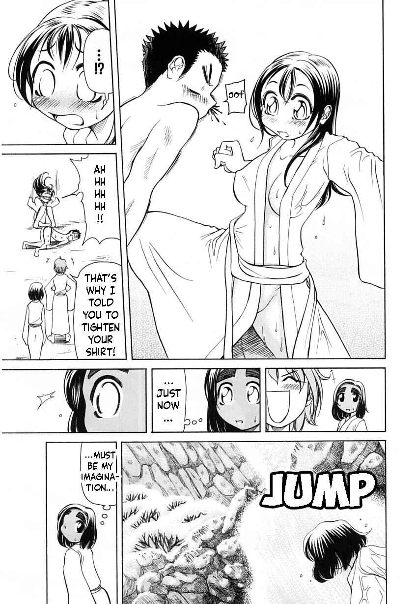 Page 19 Chapter 7 Amaenaideyo!!