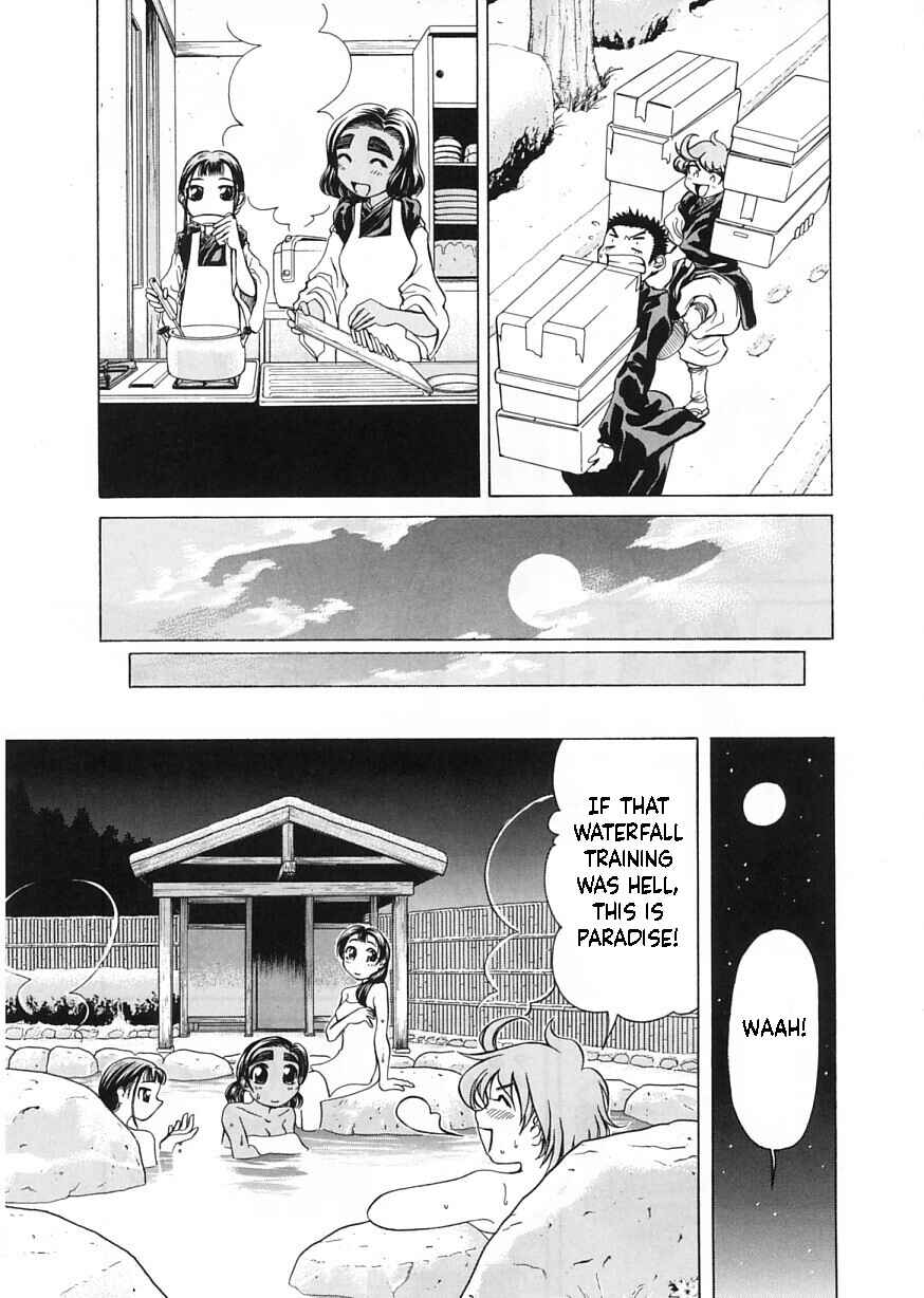 Page 21 Chapter 7 Amaenaideyo!!