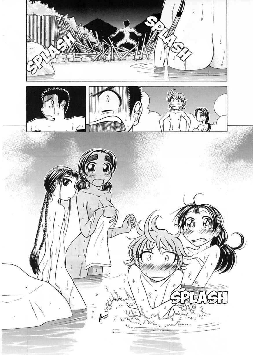 Page 24 Chapter 7 Amaenaideyo!!