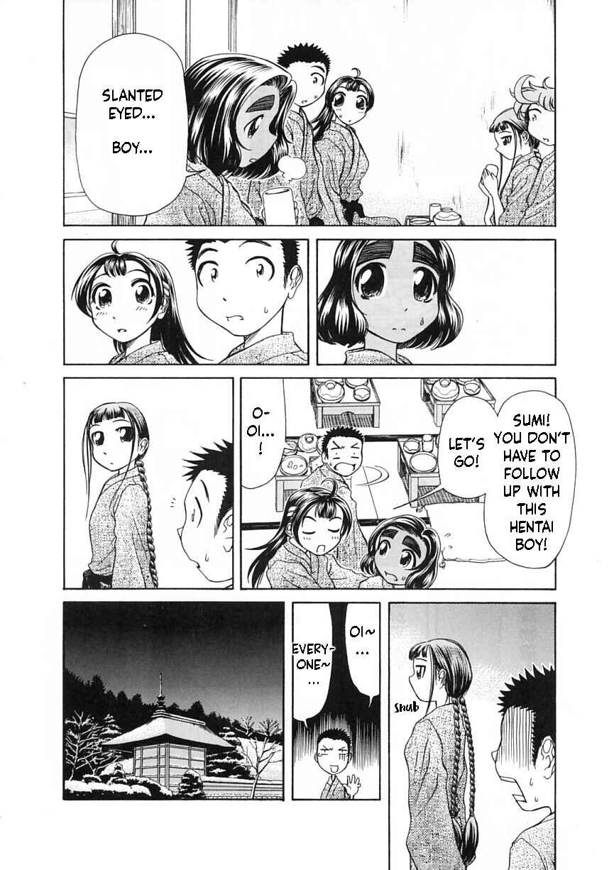 Page 26 Chapter 7 Amaenaideyo!!