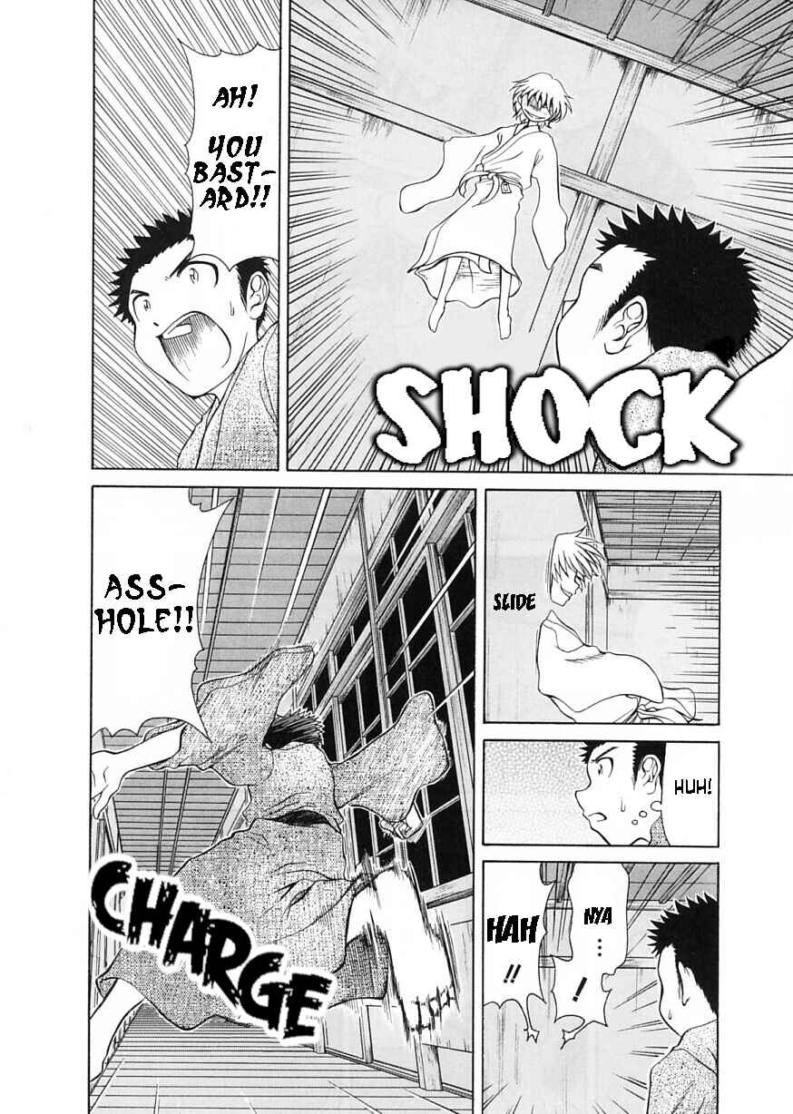 Page 28 Chapter 7 Amaenaideyo!!