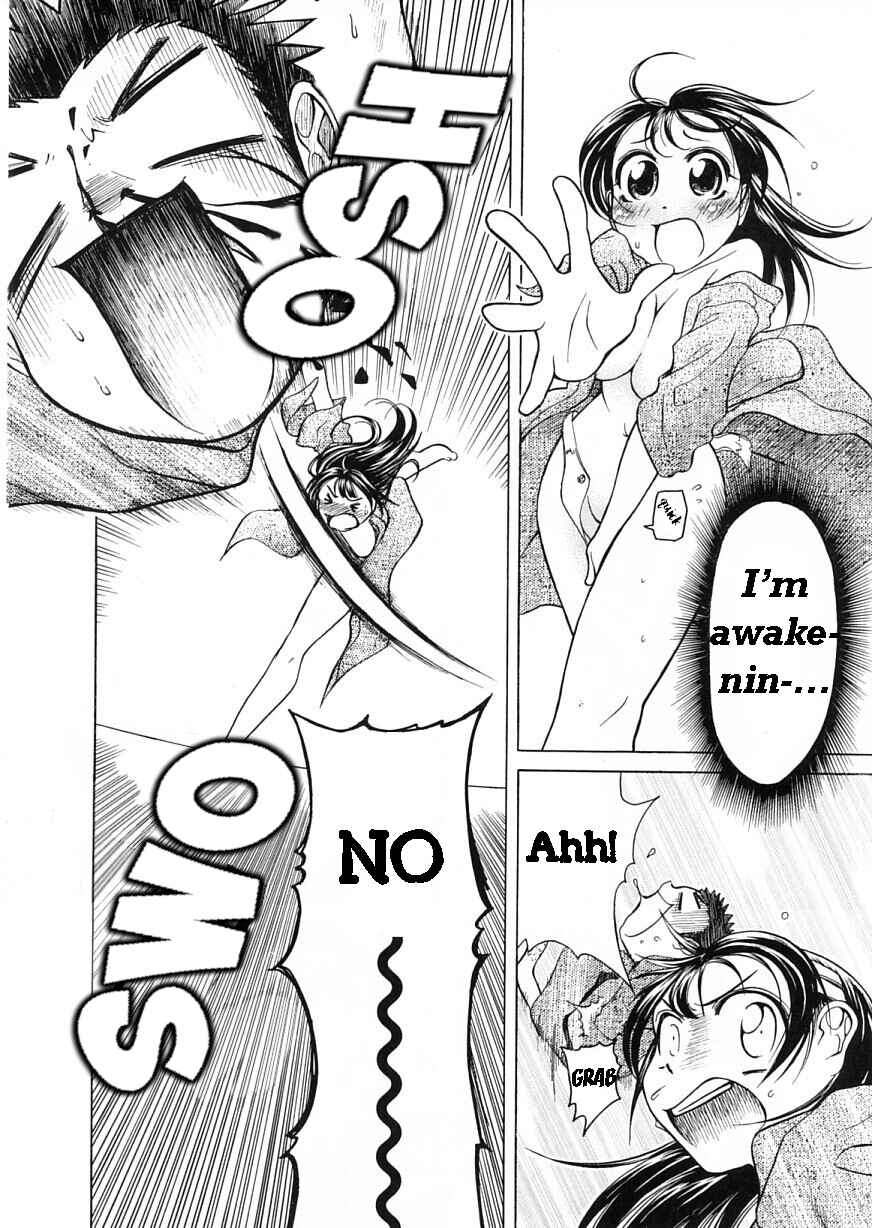 Page 32 Chapter 7 Amaenaideyo!!