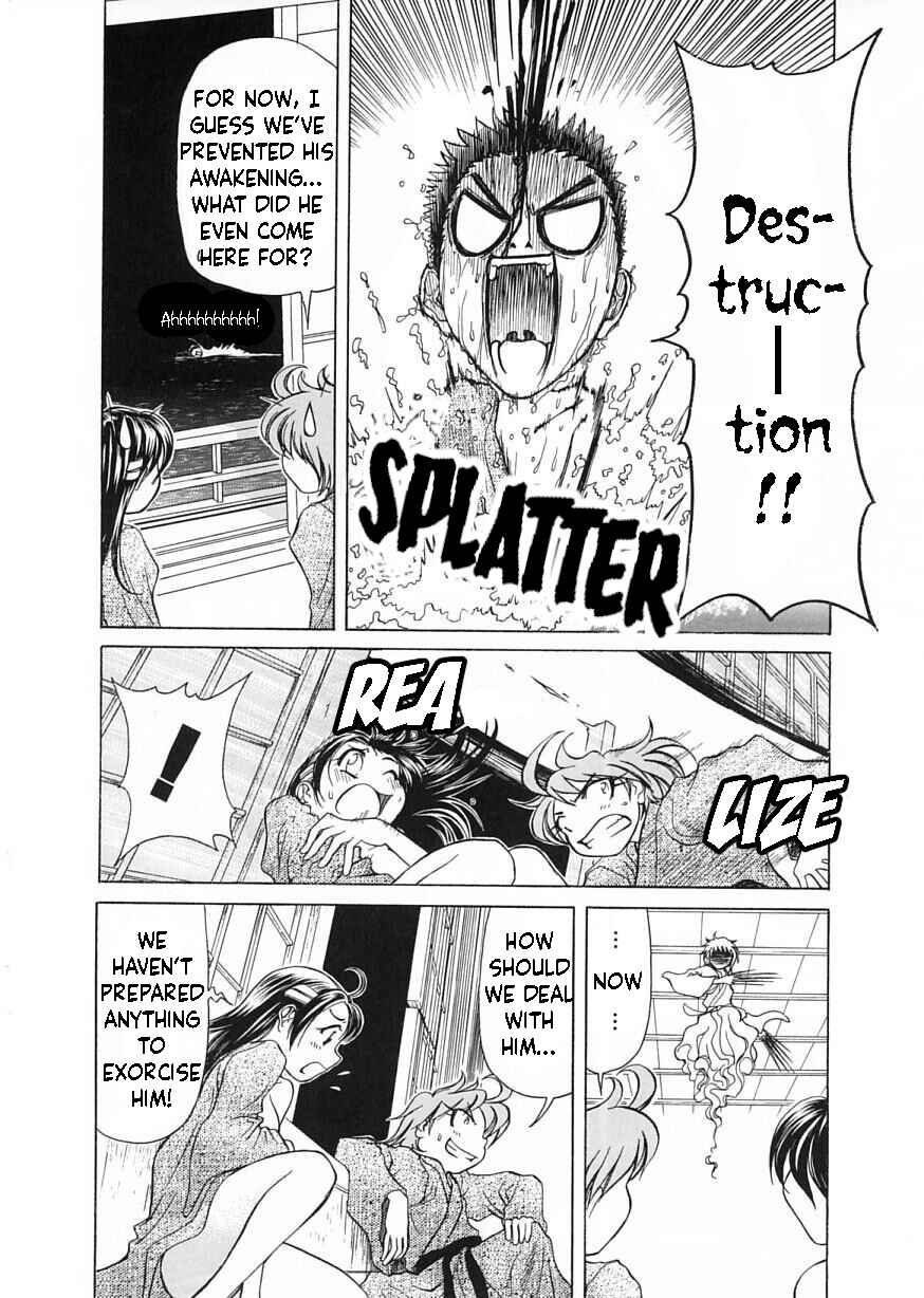 Page 34 Chapter 7 Amaenaideyo!!