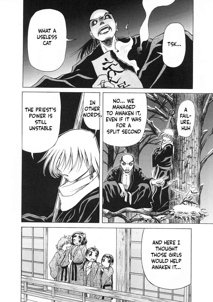 Page 38 Chapter 7 Amaenaideyo!!