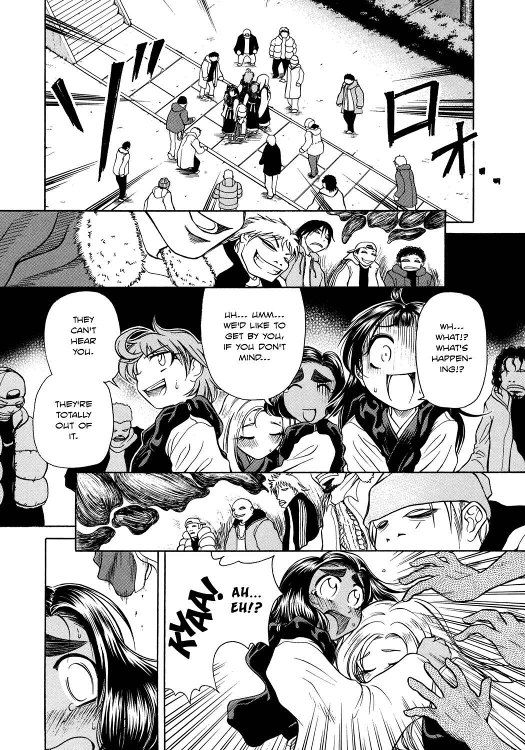 Page 20 Chapter 5 Amaenaideyo!!