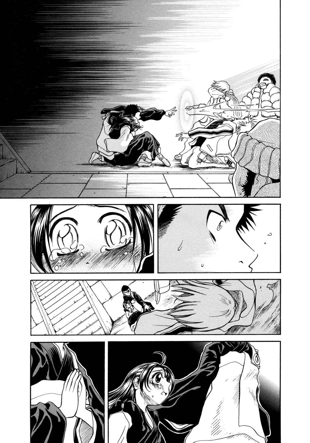Page 27 Chapter 5 Amaenaideyo!!