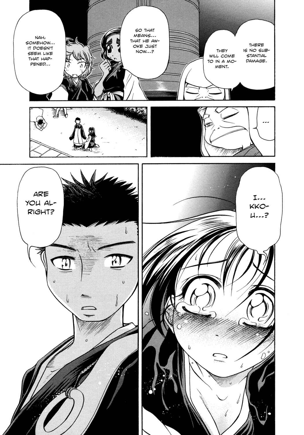 Page 30 Chapter 5 Amaenaideyo!!