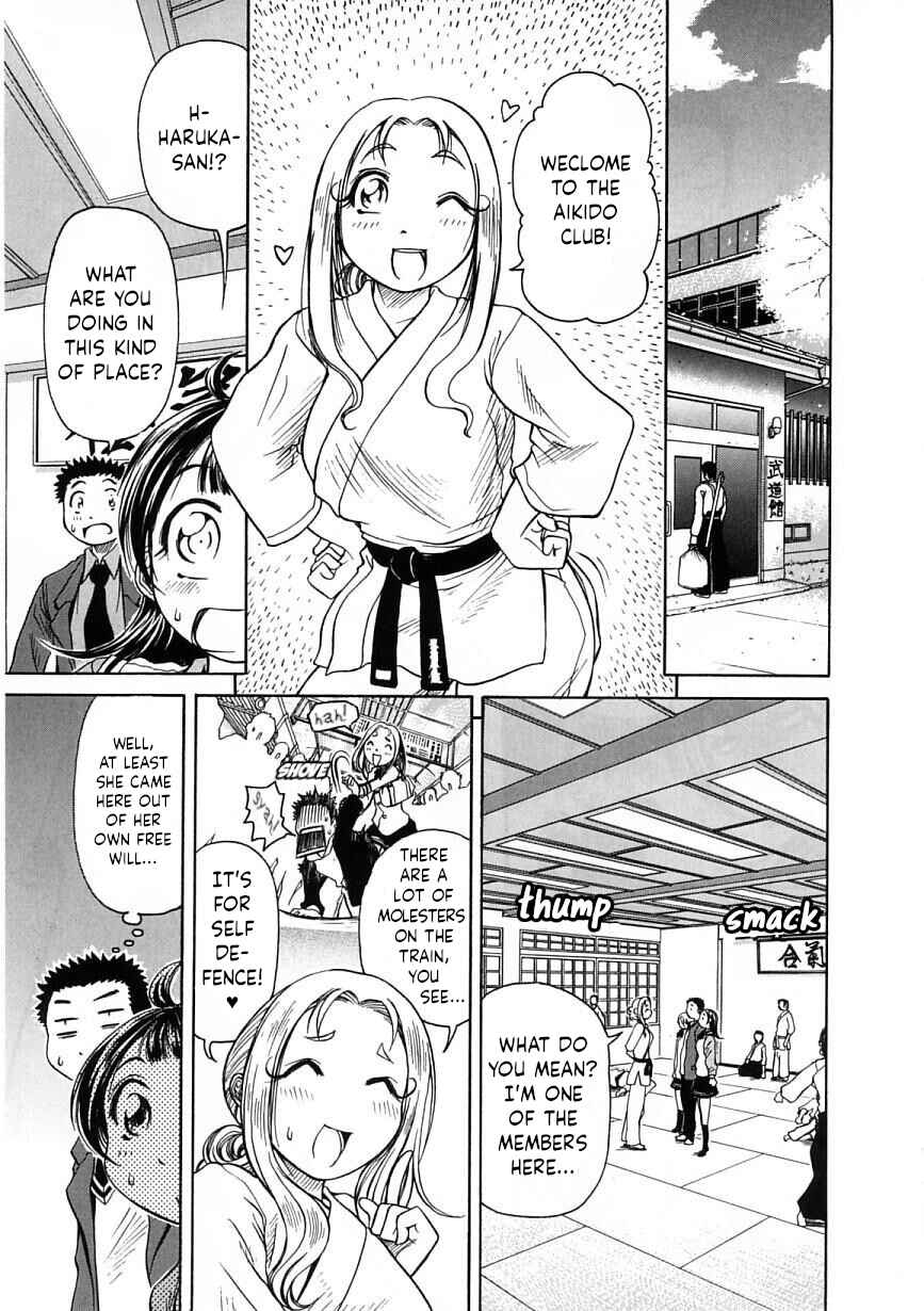 Page 15 Chapter 20 Amaenaideyo!!