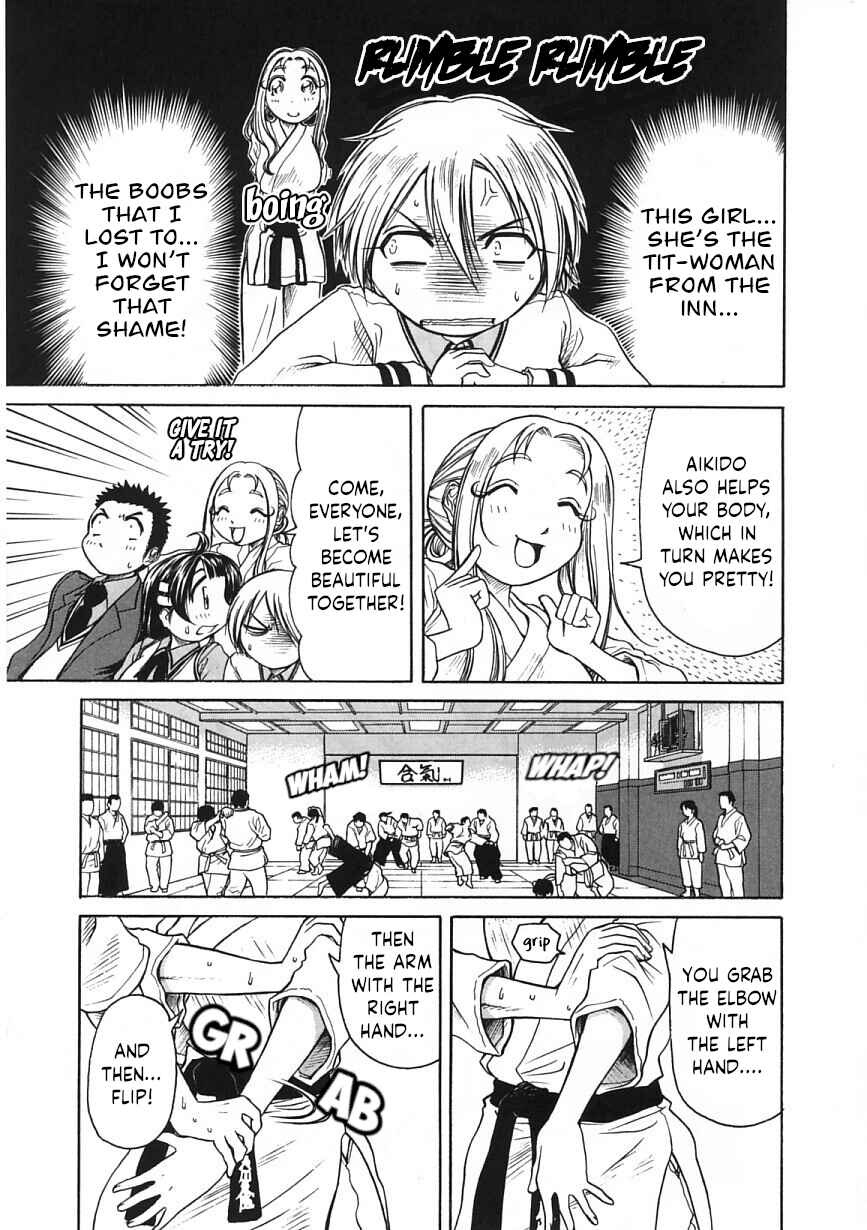 Page 17 Chapter 20 Amaenaideyo!!