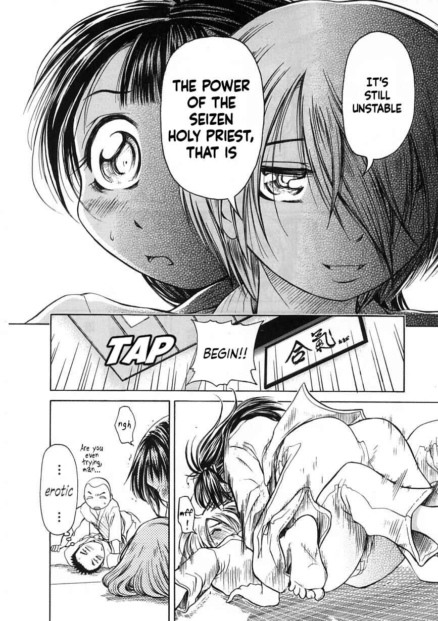 Page 22 Chapter 20 Amaenaideyo!!