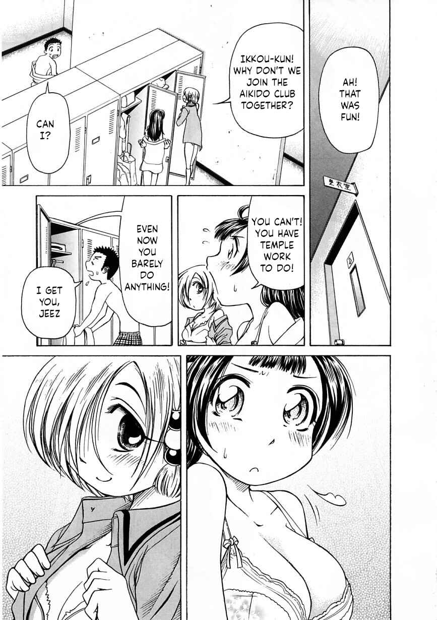 Page 29 Chapter 20 Amaenaideyo!!