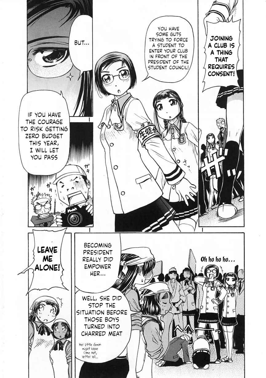 Page 4 Chapter 20 Amaenaideyo!!