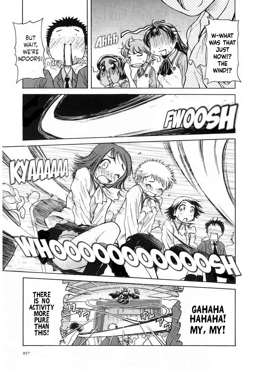 Page 19 Chapter 19 Amaenaideyo!!