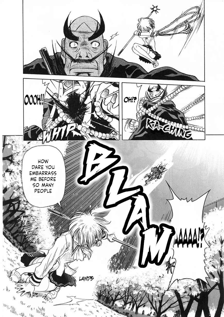 Page 24 Chapter 19 Amaenaideyo!!